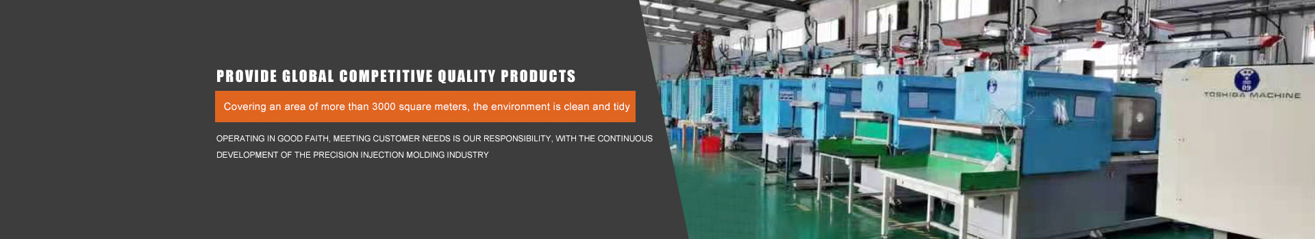 Dongguan Haiteng Precision Machinery Co., Ltd.